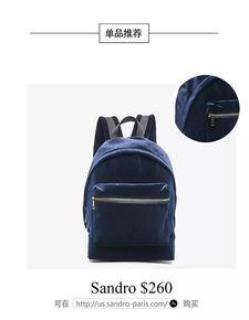 明星的书包,揭秘明星日常生活的必备单品