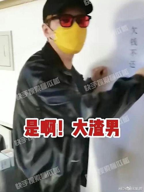 娱乐圈有名的狗仔